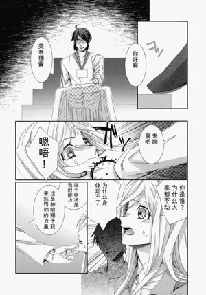 第39頁圖