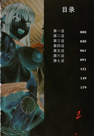 第4頁圖