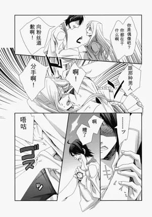第42頁圖