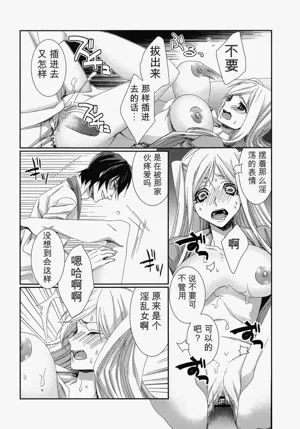 第51頁圖
