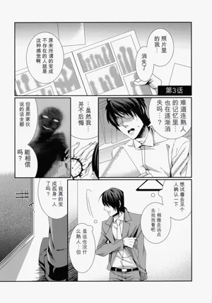 第61頁圖