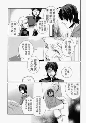第66頁圖