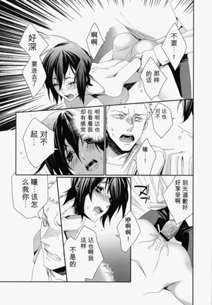 第81頁圖