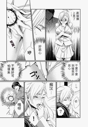 第93頁圖