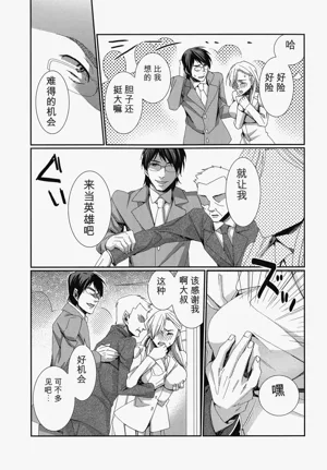 第94頁圖