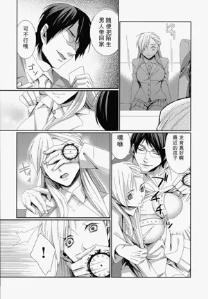 第99頁圖