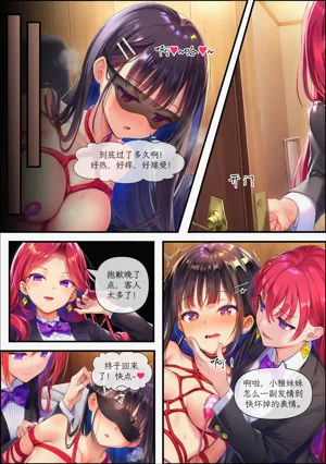 第13頁圖