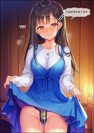 第30頁圖