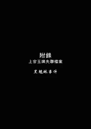 第115页图