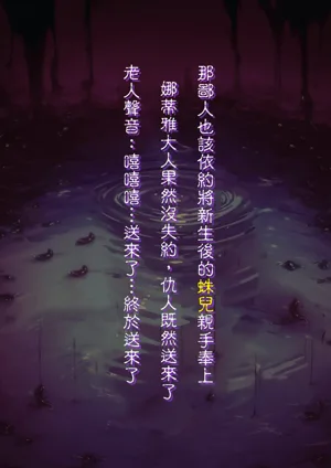 第116页图