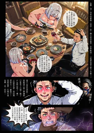 第80页图