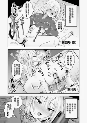 第10页图