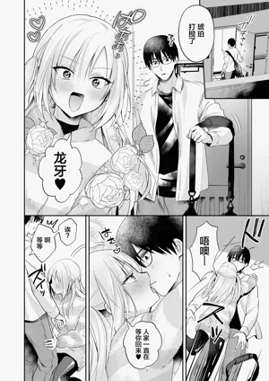 第11页图