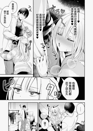 第12页图