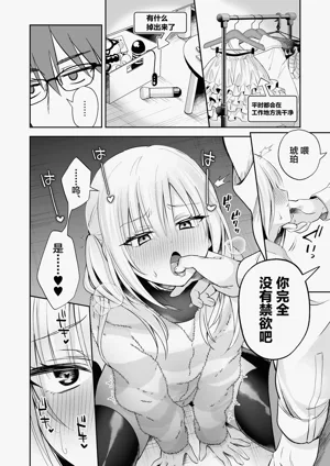 第13页图