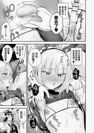 第18页图