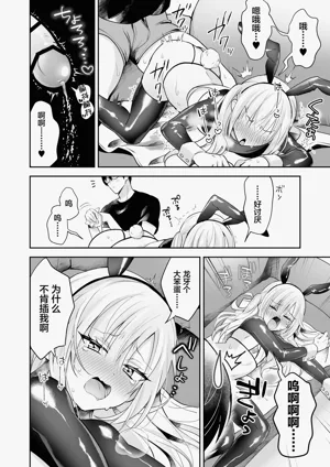 第23页图