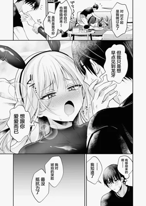 第24页图
