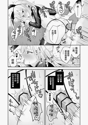 第27页图