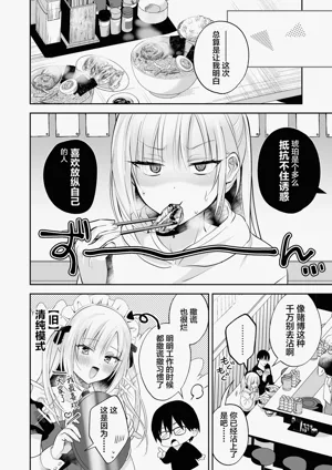 第37页图