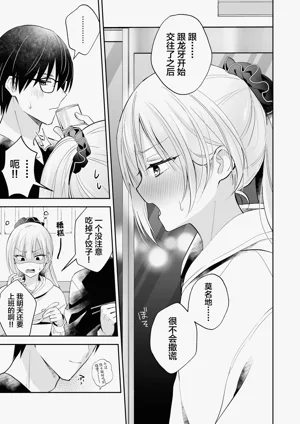 第38页图