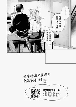 第39页图