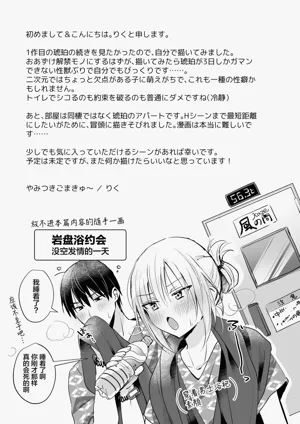 第40页图