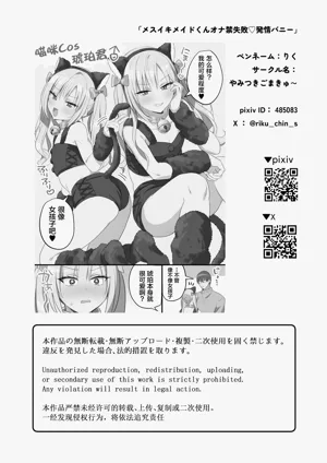 第41页图