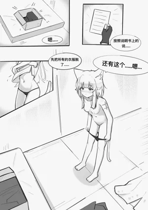 第11頁圖