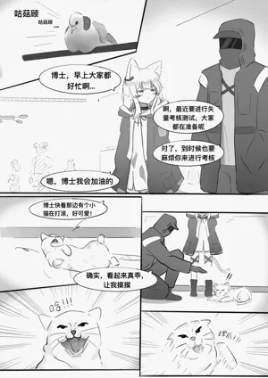 第18頁圖