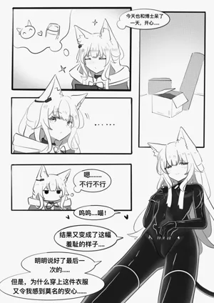 第23頁圖