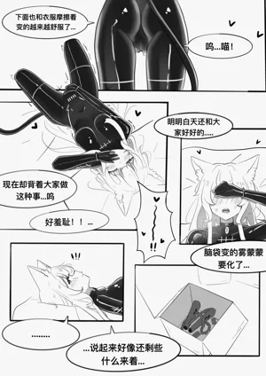 第24頁圖