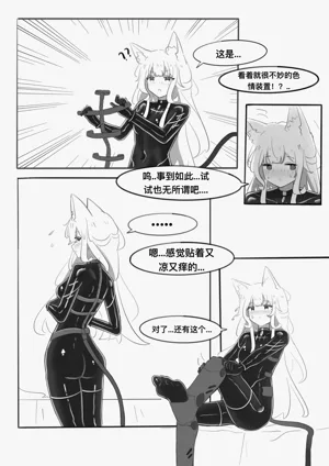 第25頁圖