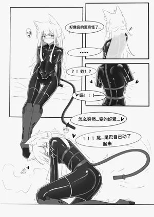 第26頁圖