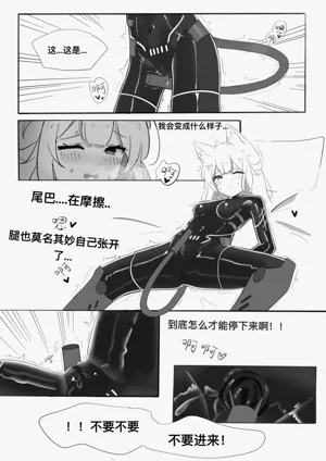 第27頁圖
