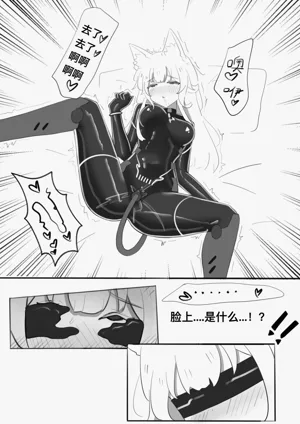 第29頁圖
