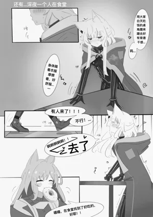 第33頁圖