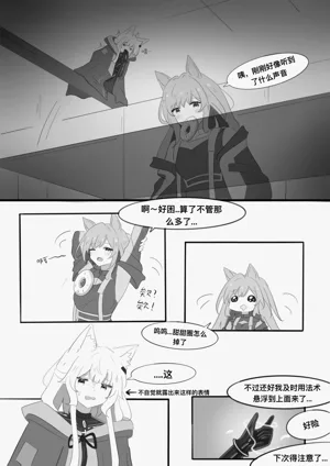 第34頁圖