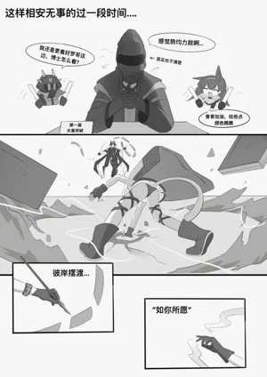 第35頁圖