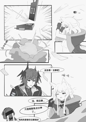 第36頁圖