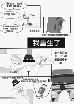 第37頁圖