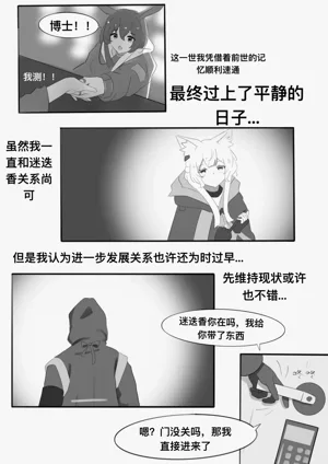 第38頁圖