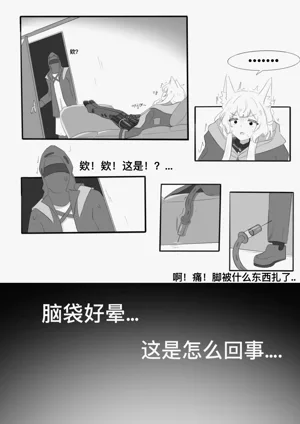 第39頁圖