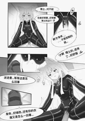 第40頁圖