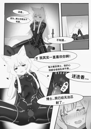 第41頁圖