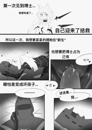 第42頁圖