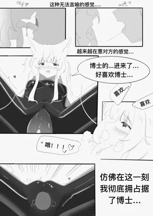 第44頁圖
