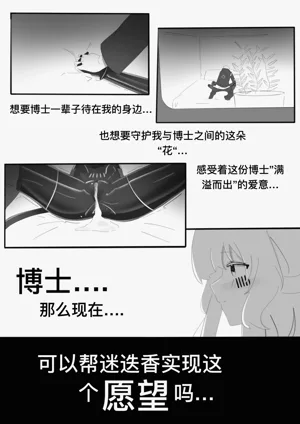 第47頁圖