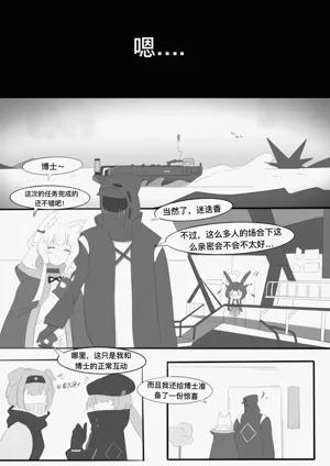 第48頁圖