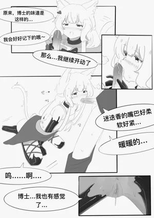 第51頁圖